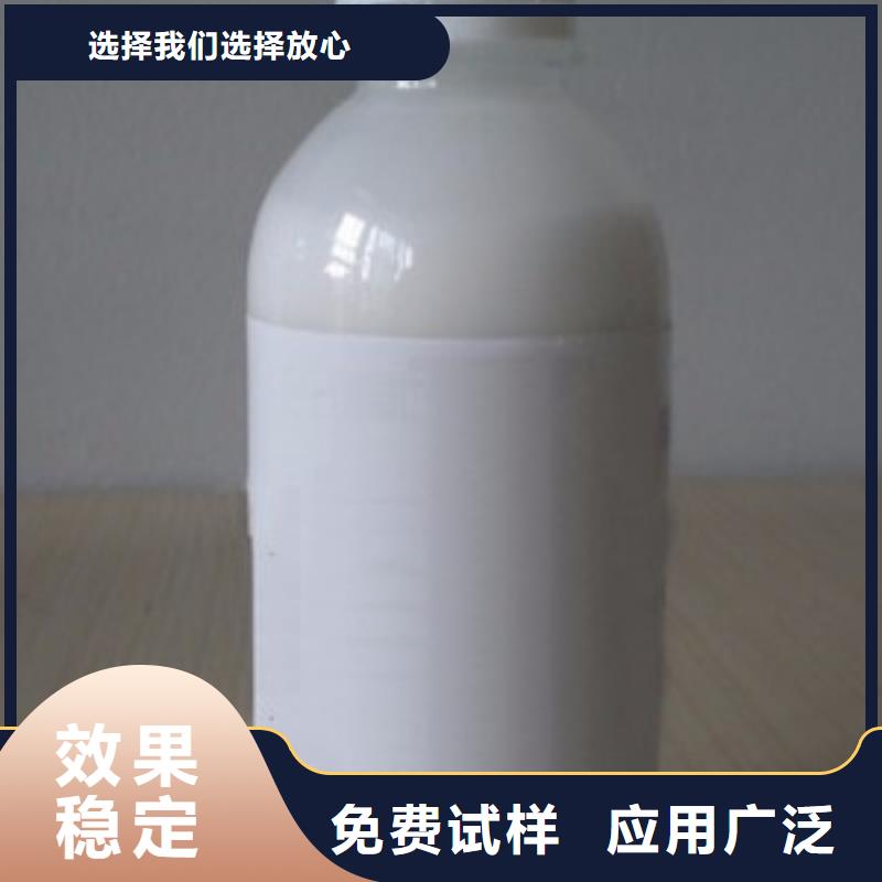 有机硅消泡剂严选用料