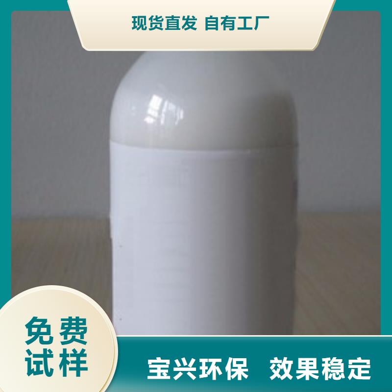 固体消泡剂定金锁价