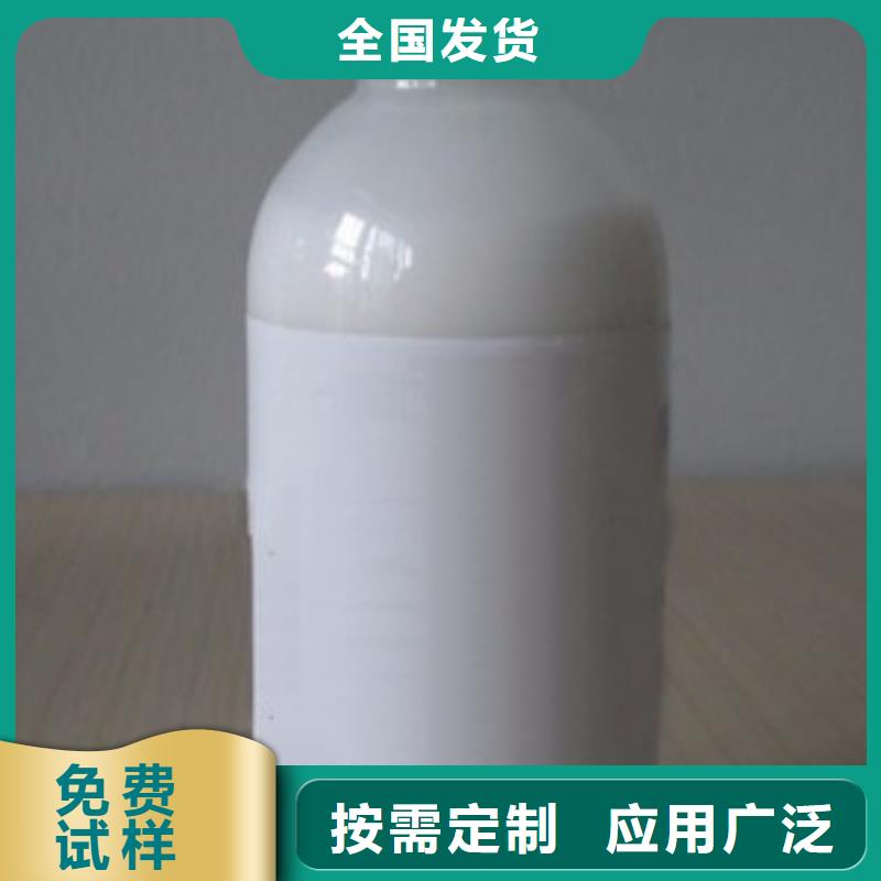 工业废水消泡剂厂家工艺先进