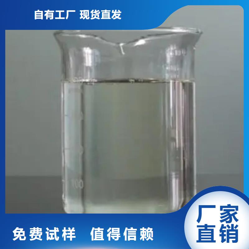 脱硫消泡剂厂家工艺先进