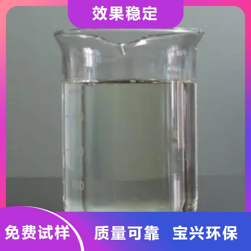 工业消泡剂服务始终如一