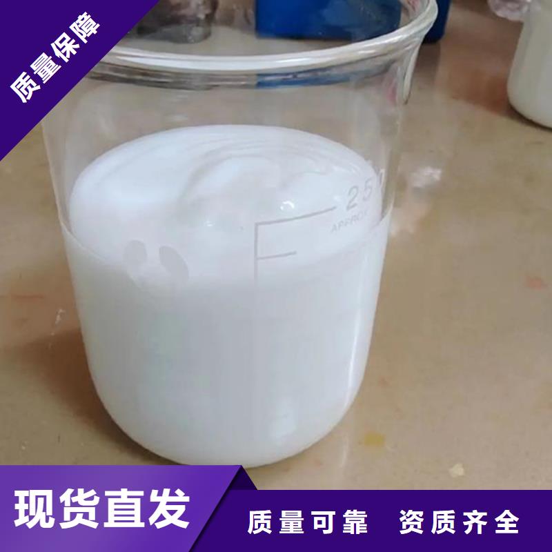 有机硅消泡剂敢与同行比服务