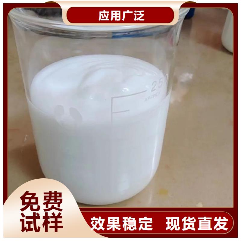 树脂消泡剂优选好材铸造好品质