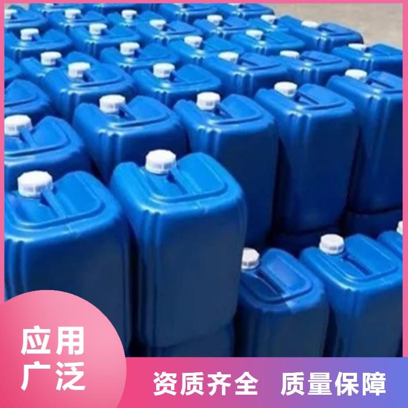 有机硅消泡剂原厂制造