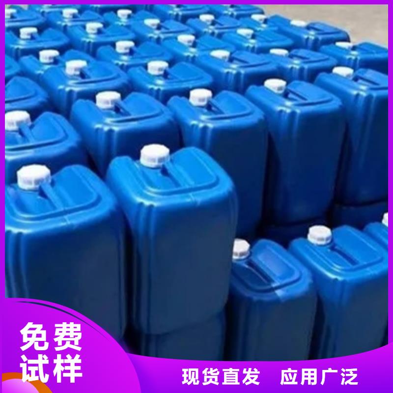 脱硫消泡剂厂家实力雄厚