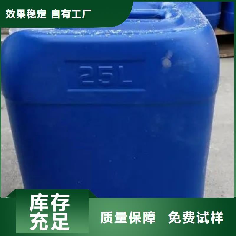 消泡剂实力商家供货稳定