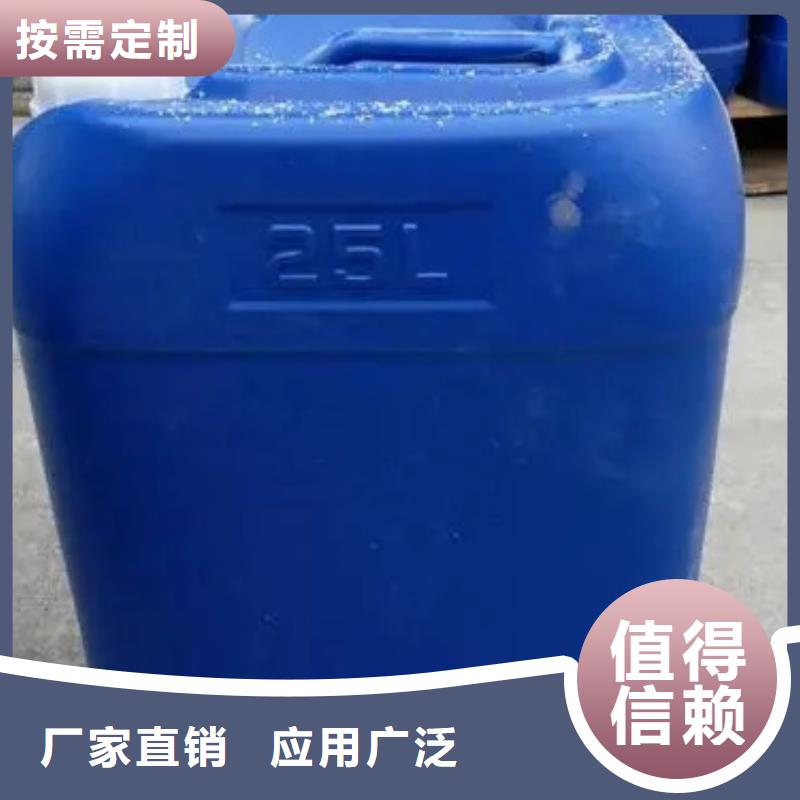 工业消泡剂生产型