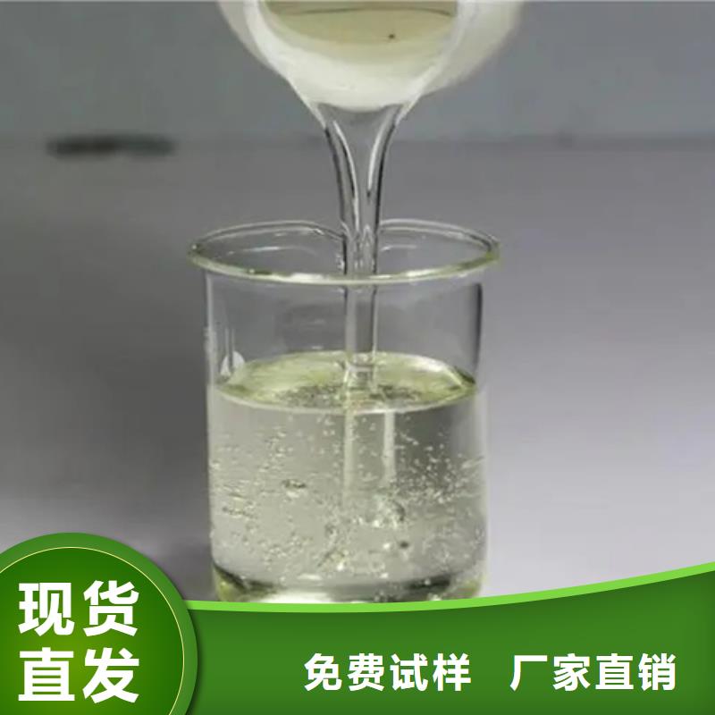 工业废水消泡剂厂家工艺先进