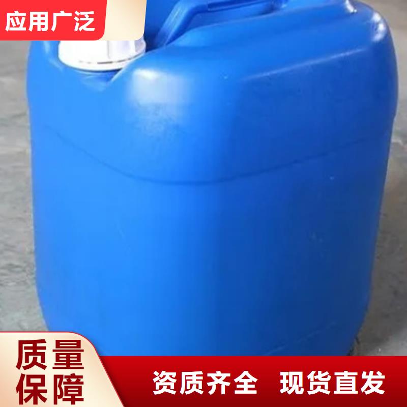有机化合物消泡剂厂家质量过硬
