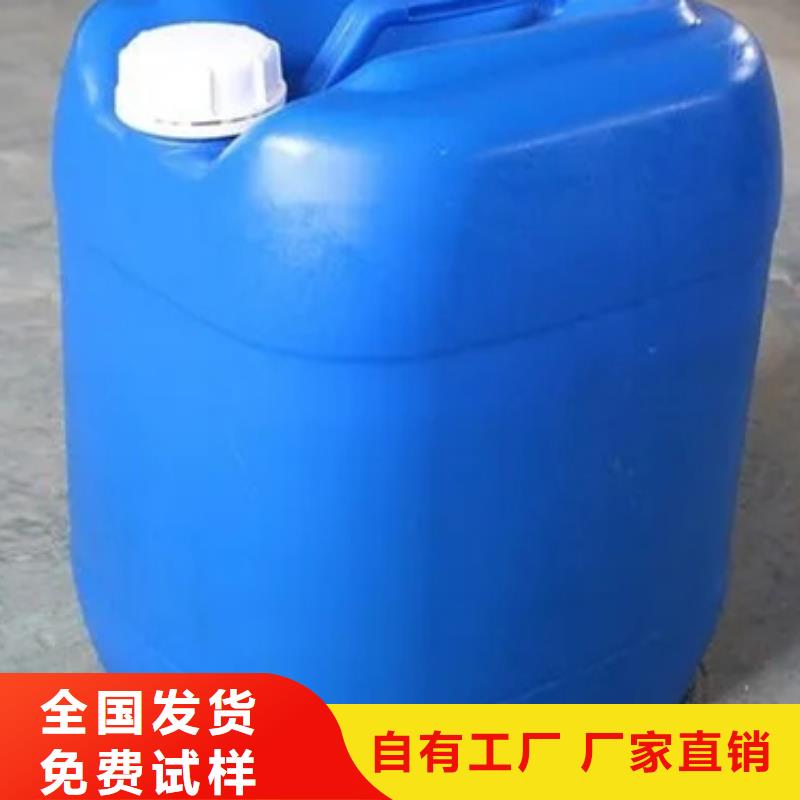 聚醚酯消泡剂厂家拥有先进的设备