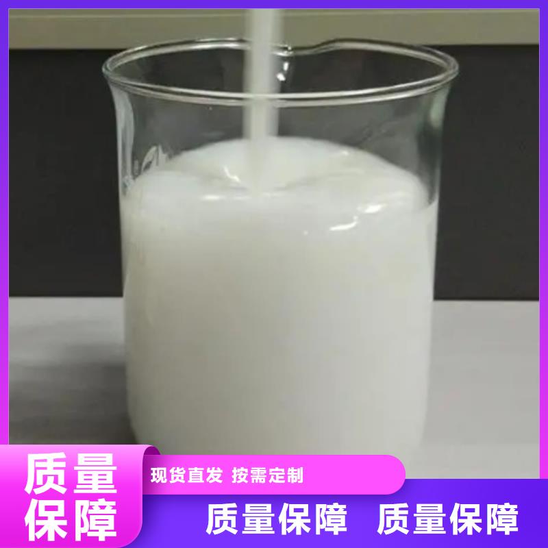 消泡剂厂家货源