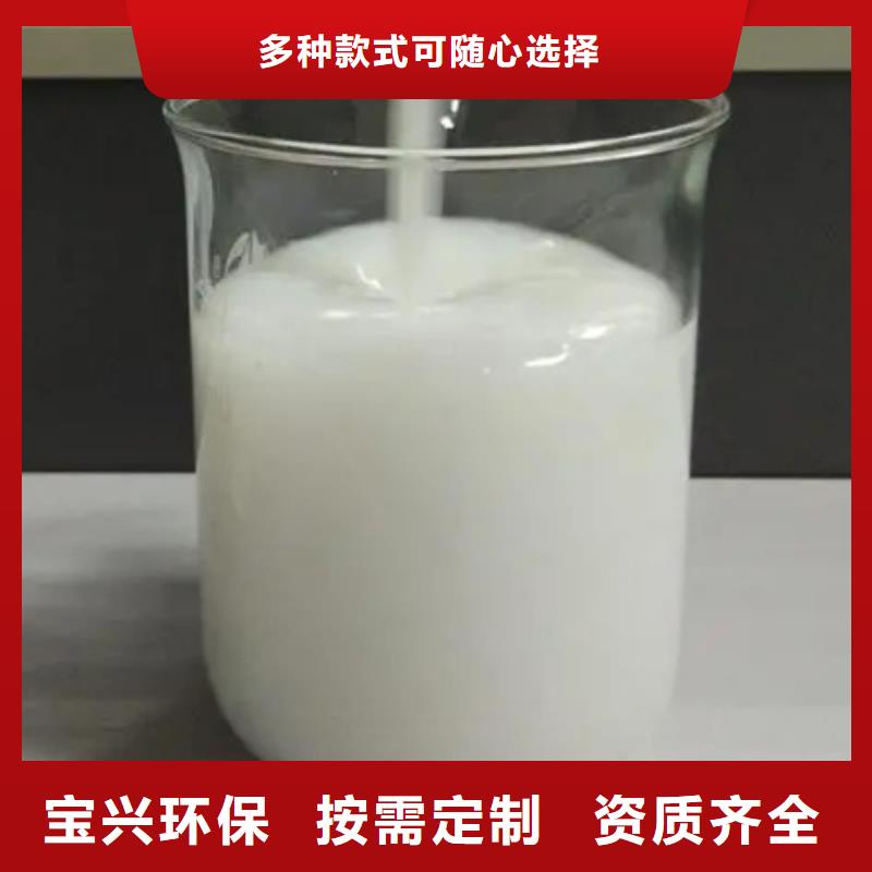 聚醚消泡剂检验