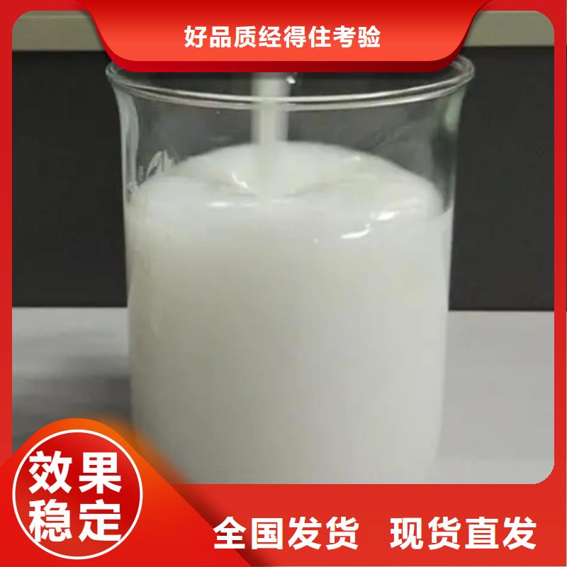固体消泡剂多种规格可选