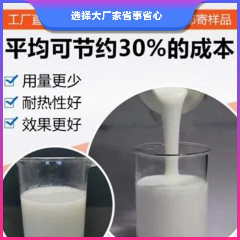 有机化合物消泡剂大库存无缺货危机