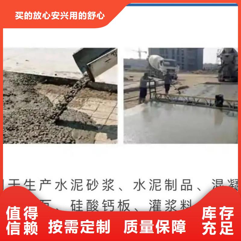 消泡剂现货快速采购