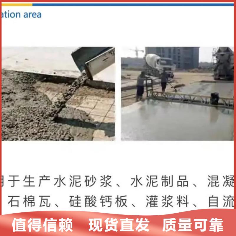 脱硫消泡剂严格把关质量放心