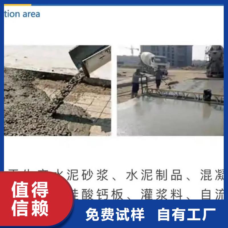 有机化合物消泡剂标准工艺