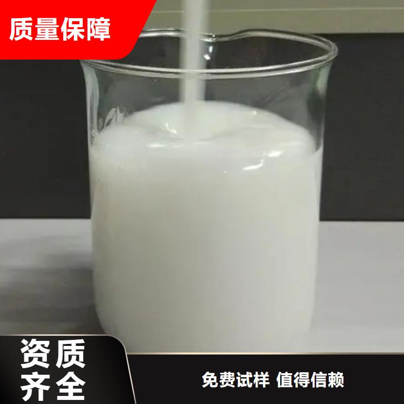 脱硫消泡剂保障产品质量