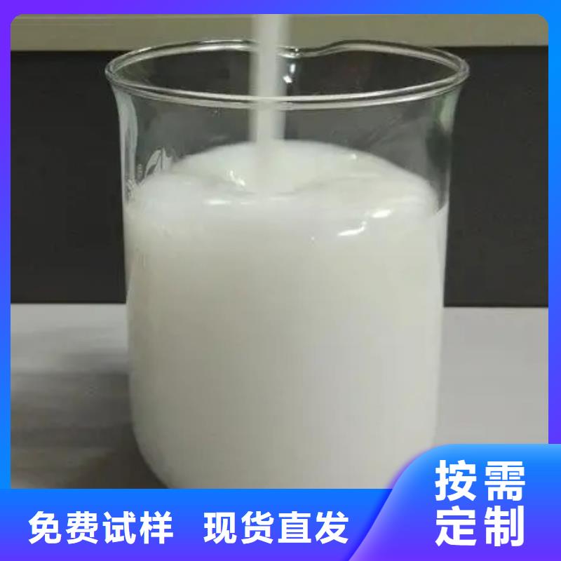 消泡剂细节之处更加用心