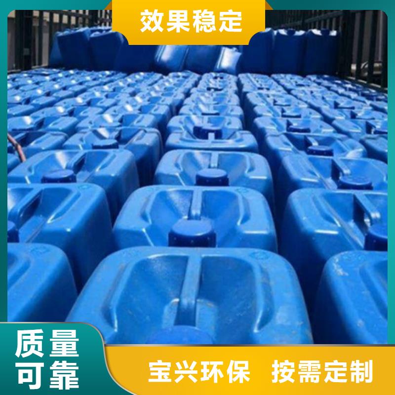 有机化合物消泡剂一周内