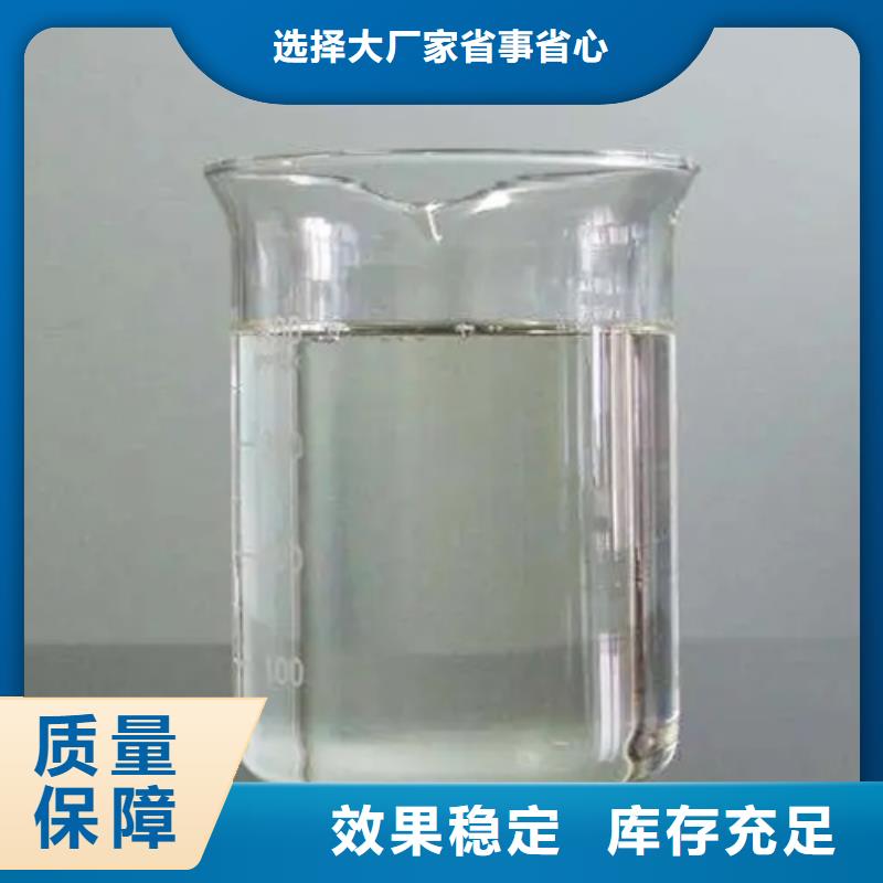 有机硅消泡剂严选用料