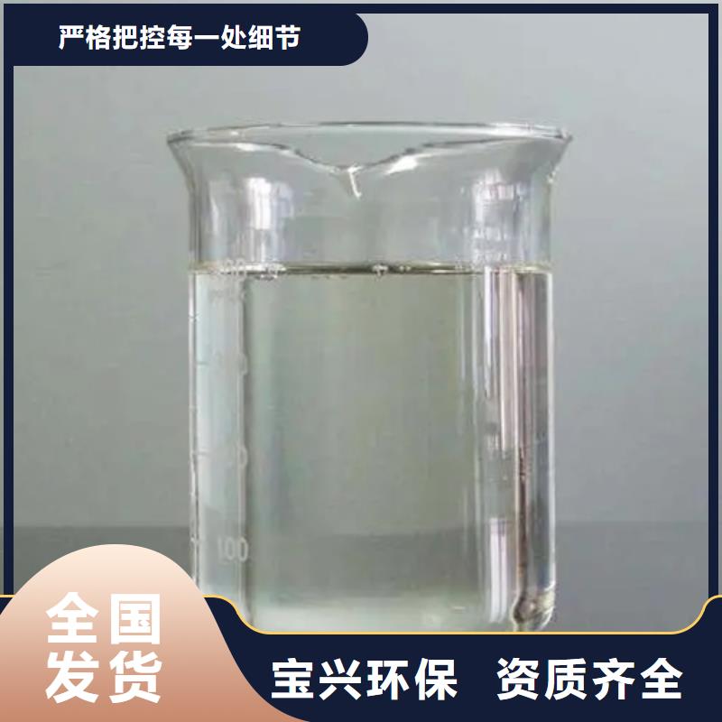 聚醚消泡剂检验