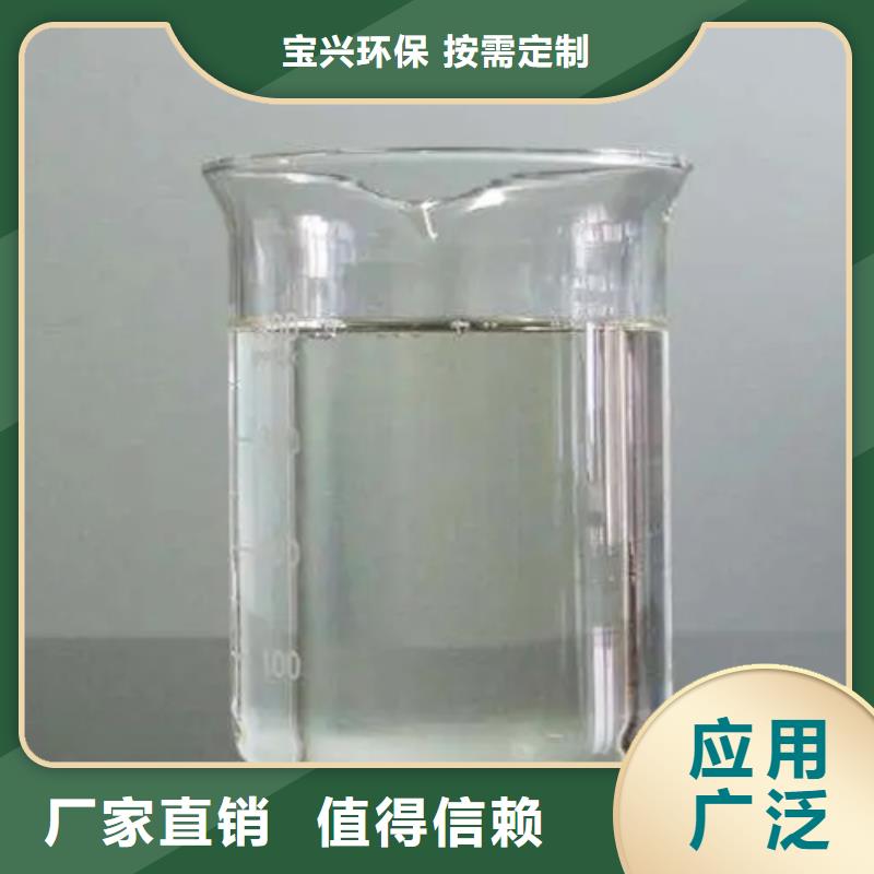 有机硅消泡剂敢与同行比服务