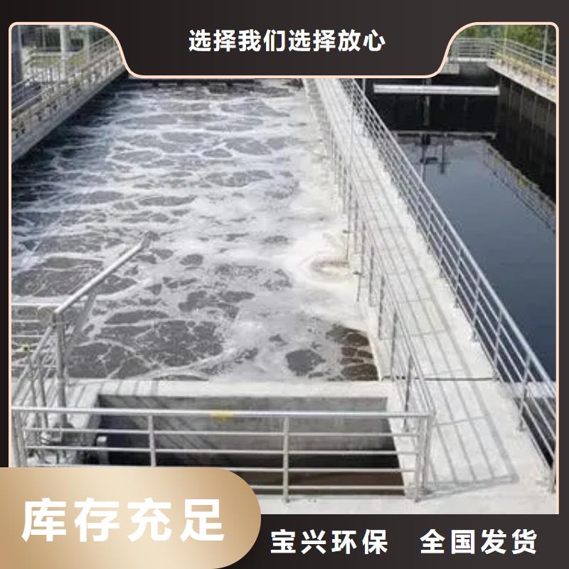 树脂消泡剂优选好材铸造好品质