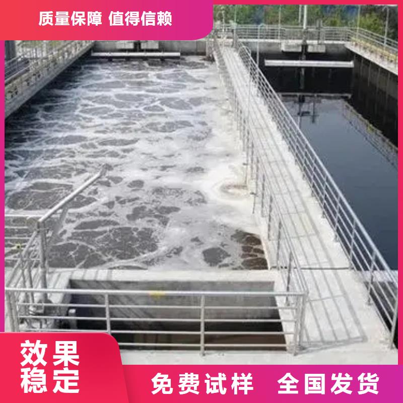 工业消泡剂懂您所需