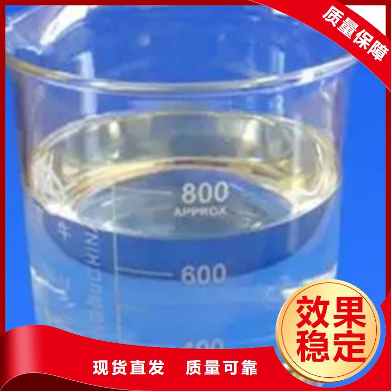 消泡剂厂家货源