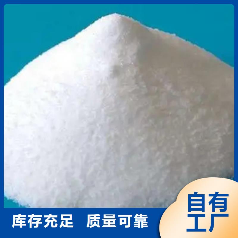 工业消泡剂懂您所需