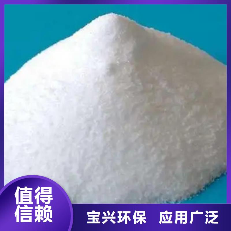 脱硫消泡剂严格把关质量放心