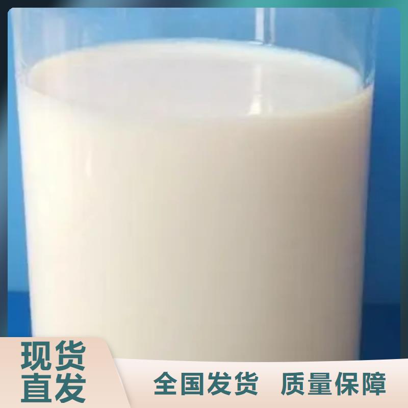 有机硅消泡剂实力商家供货稳定