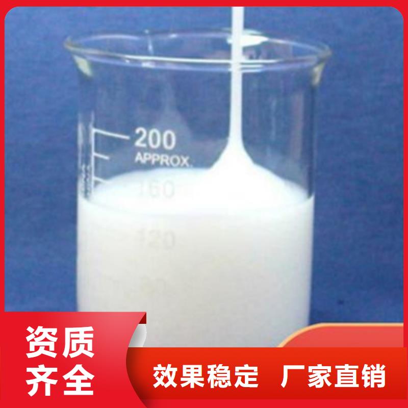 消泡剂源头采购