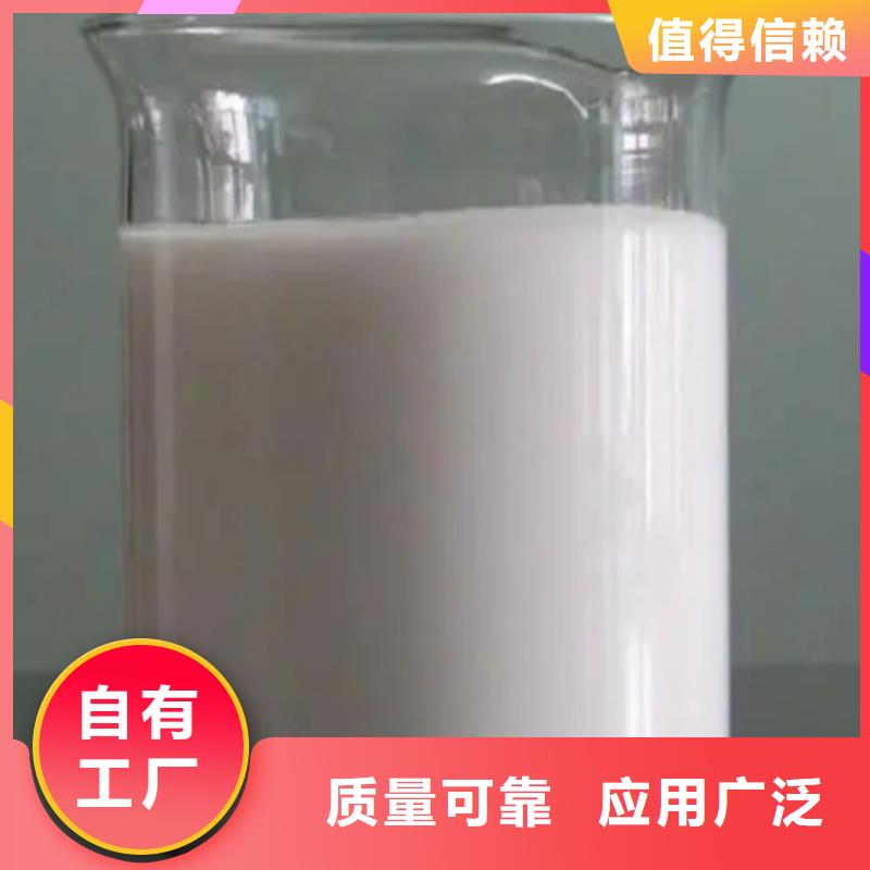 聚醚消泡剂专注细节使用放心
