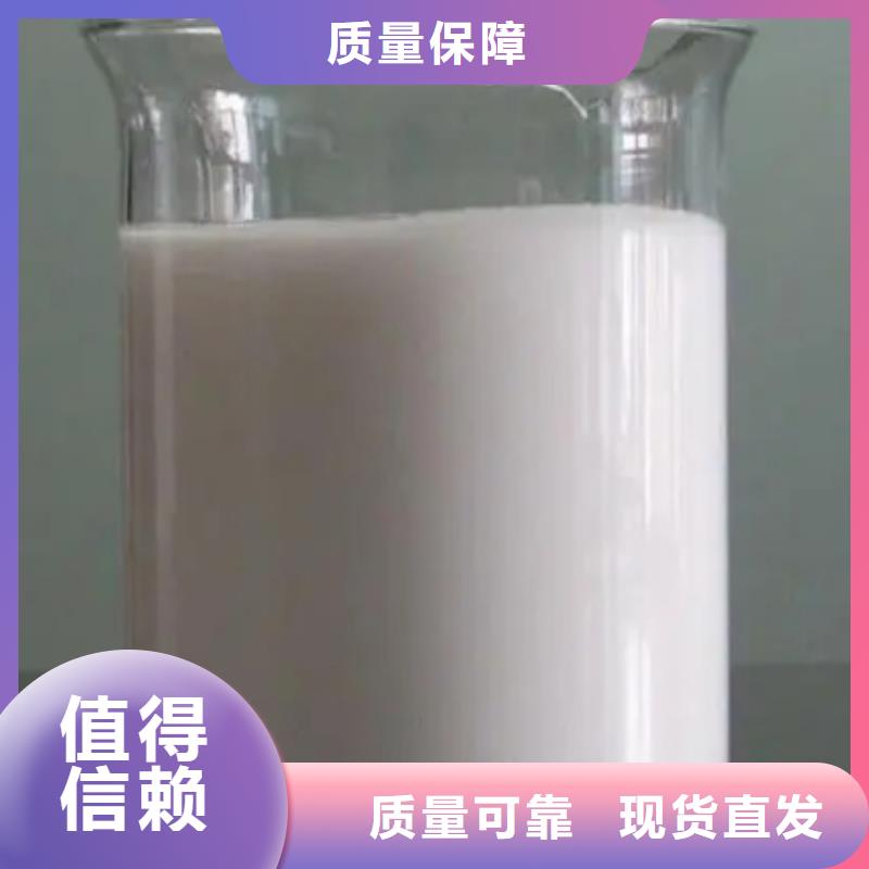 有机硅消泡剂让利客户