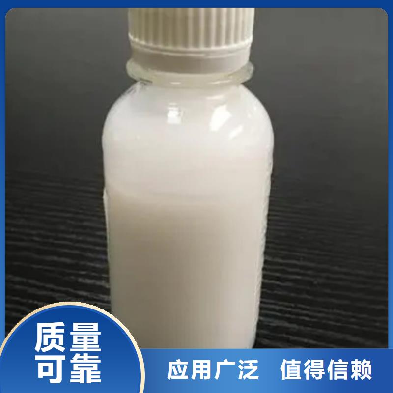树脂消泡剂一件也