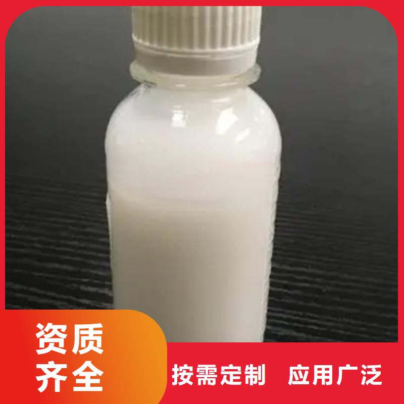 聚醚酯消泡剂厂家拥有先进的设备