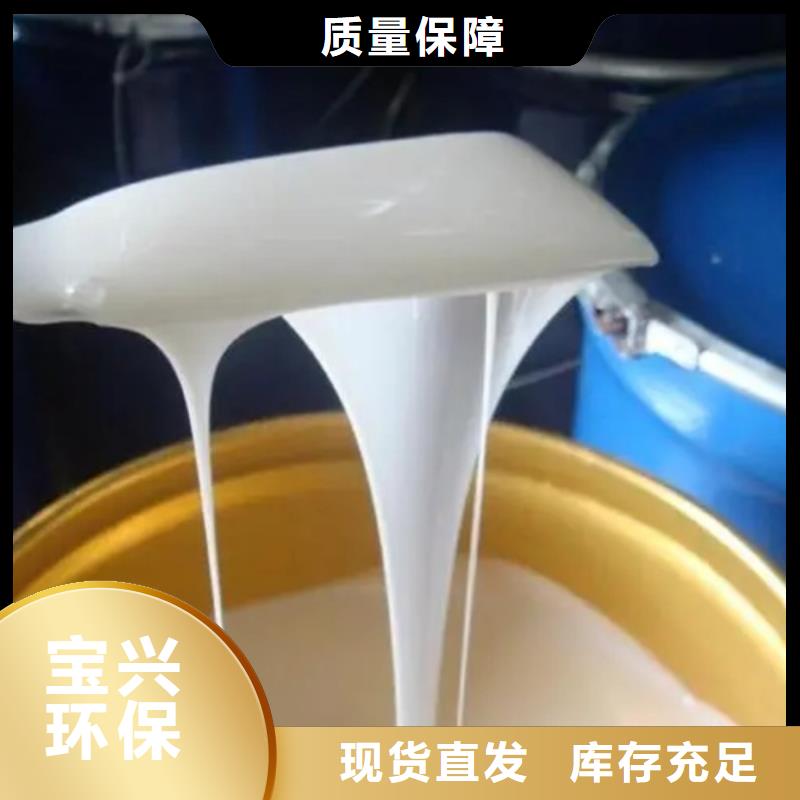 固体消泡剂多种规格可选