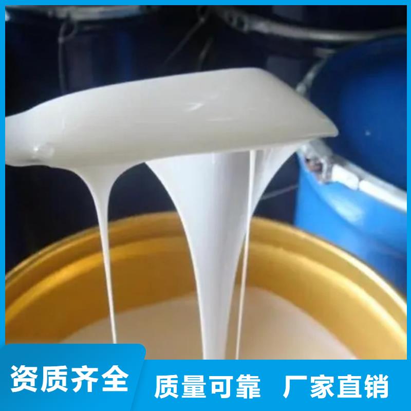 聚醚消泡剂检验