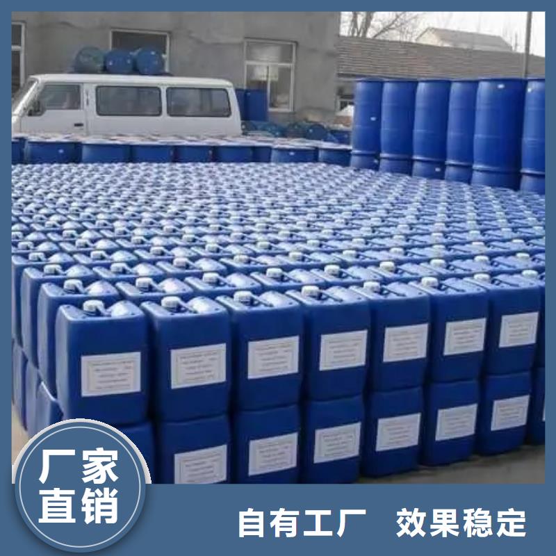 固体消泡剂自营品质有保障