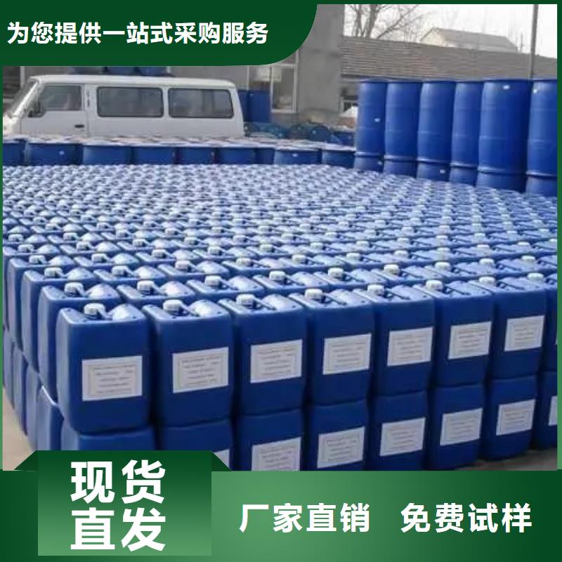 聚醚酯消泡剂厂家拥有先进的设备