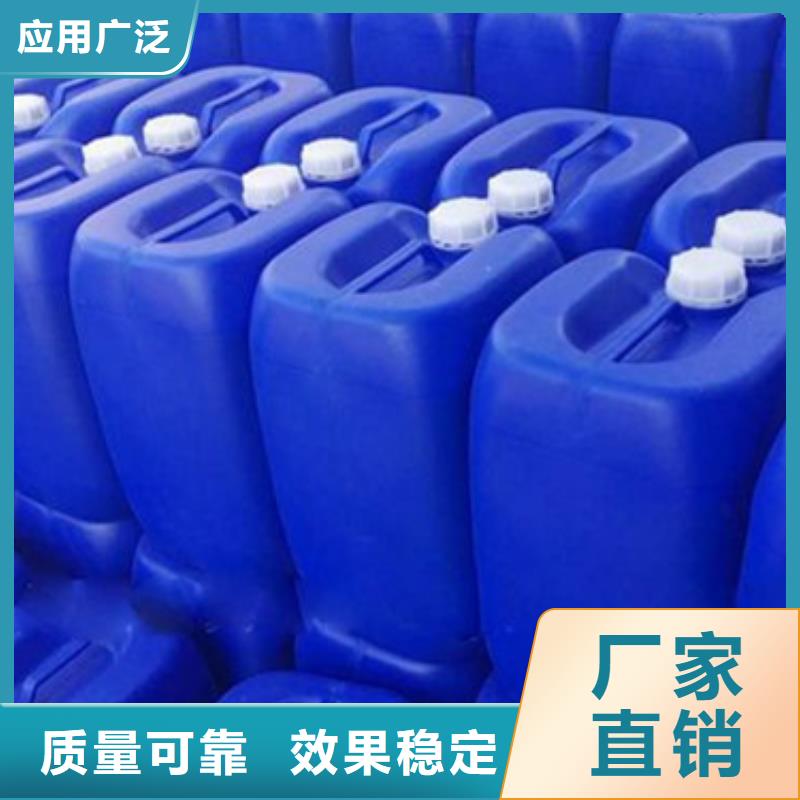 消泡剂厂家货源