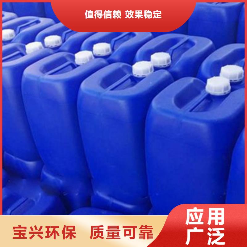 聚醚消泡剂实力商家供货稳定