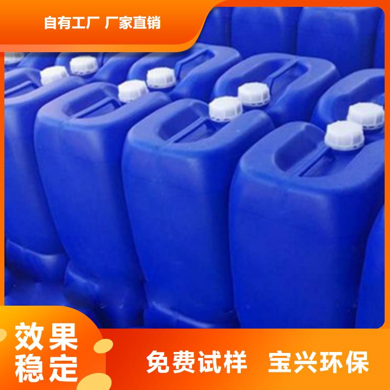聚醚消泡剂我们更专业