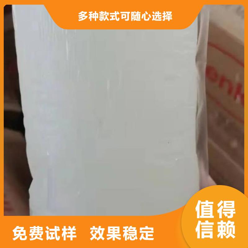 有机硅消泡剂专注细节使用放心