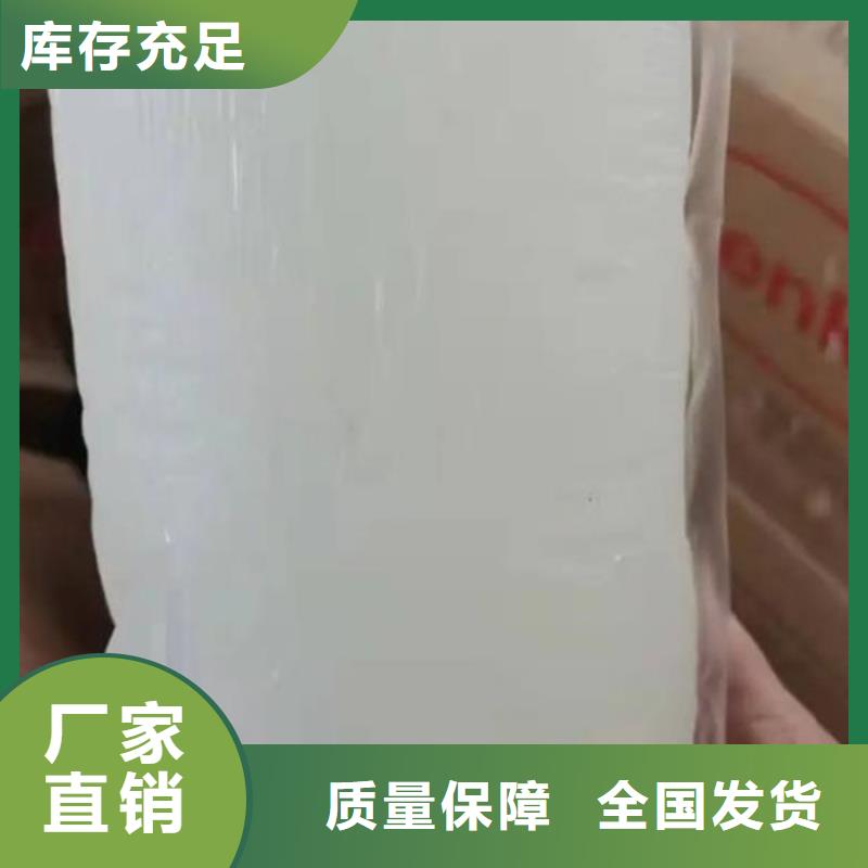 有机化合物消泡剂专注细节使用放心