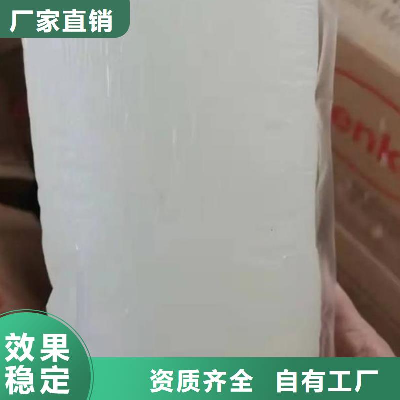 聚醚消泡剂高性价比