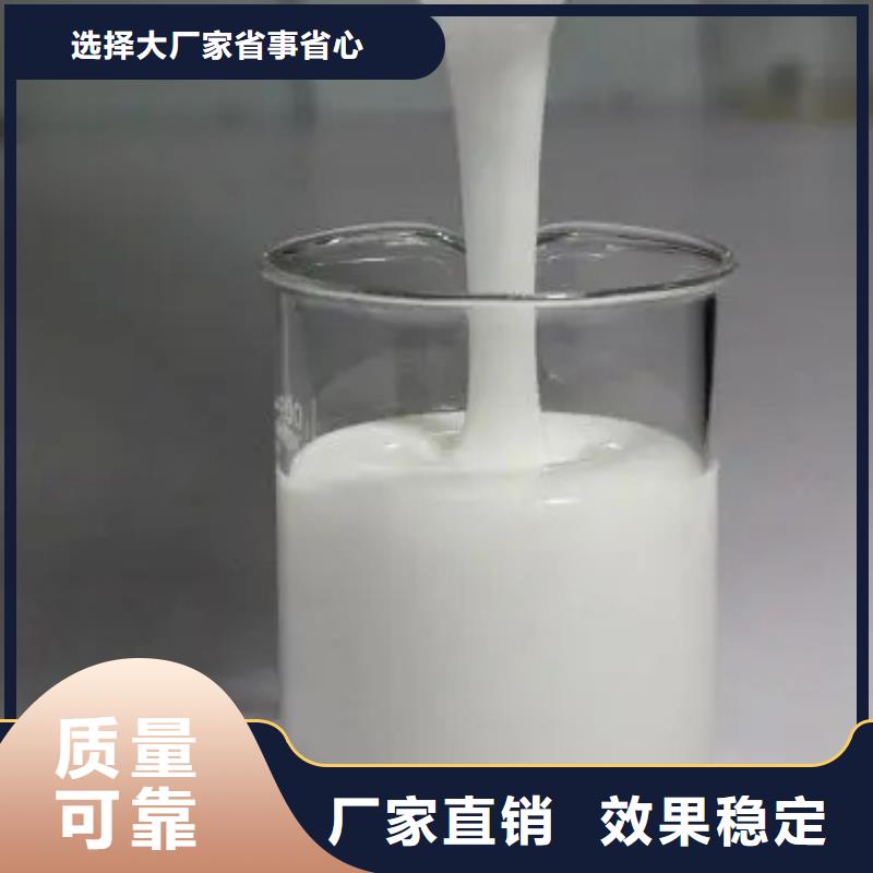 树脂消泡剂货真价实