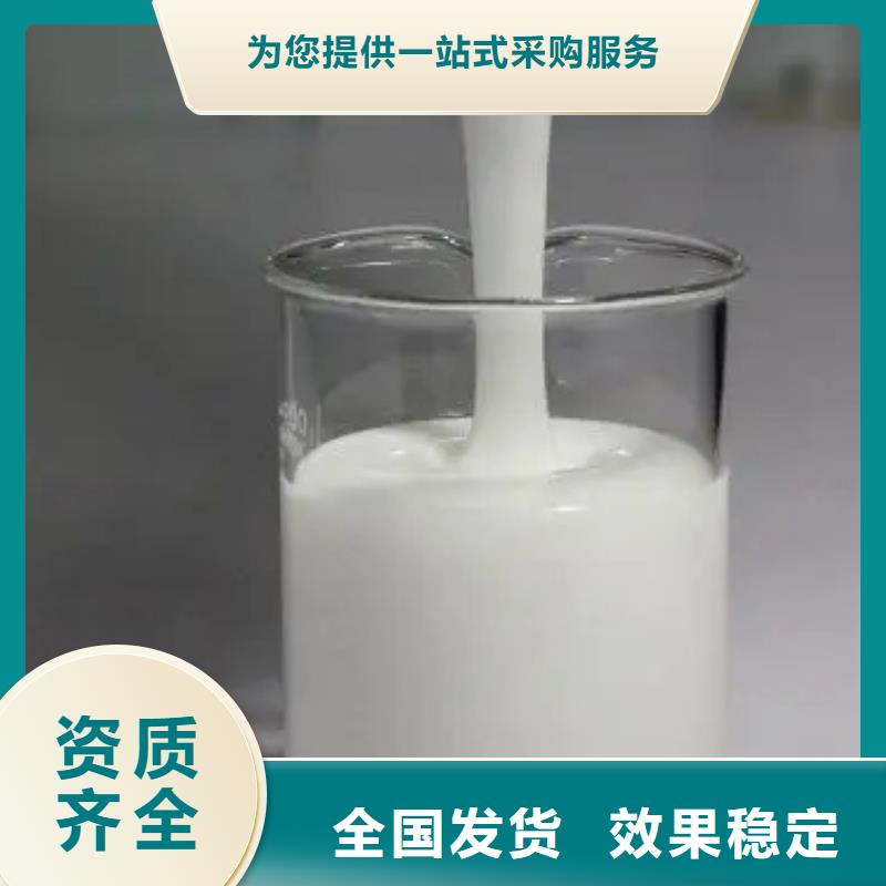有机硅消泡剂严选用料